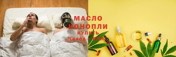 кокаин Белокуриха